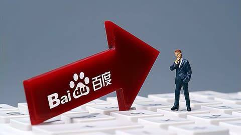 绑架中国公民名嫌犯被击毙