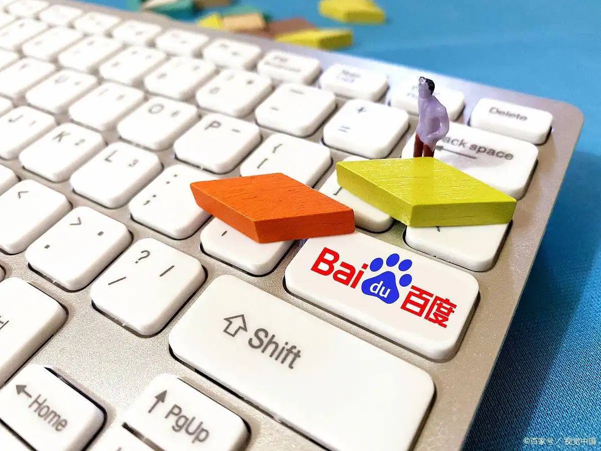 下载雷火电竞官网入口讲解