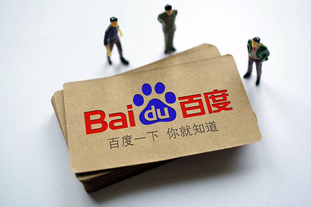 下载雷火电竞官网入口v15.5.31.36.8 安卓版 3 下载雷火电竞官网入口v48.1.79.25.2 安卓版 3