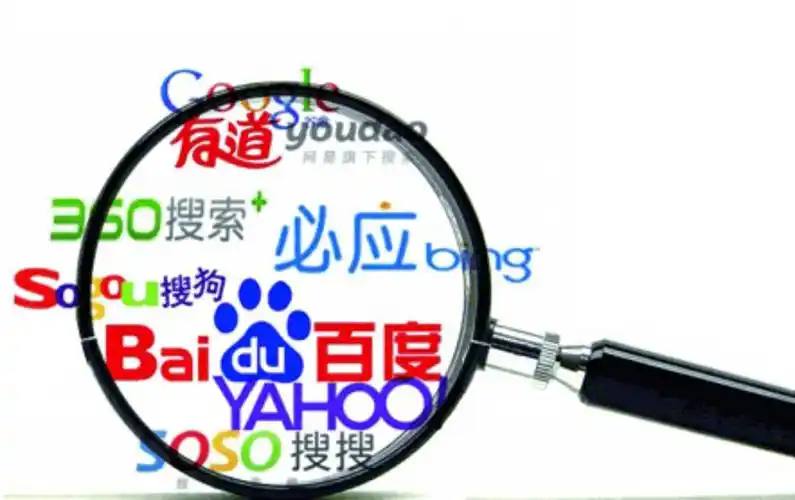 早田希娜比金琴英